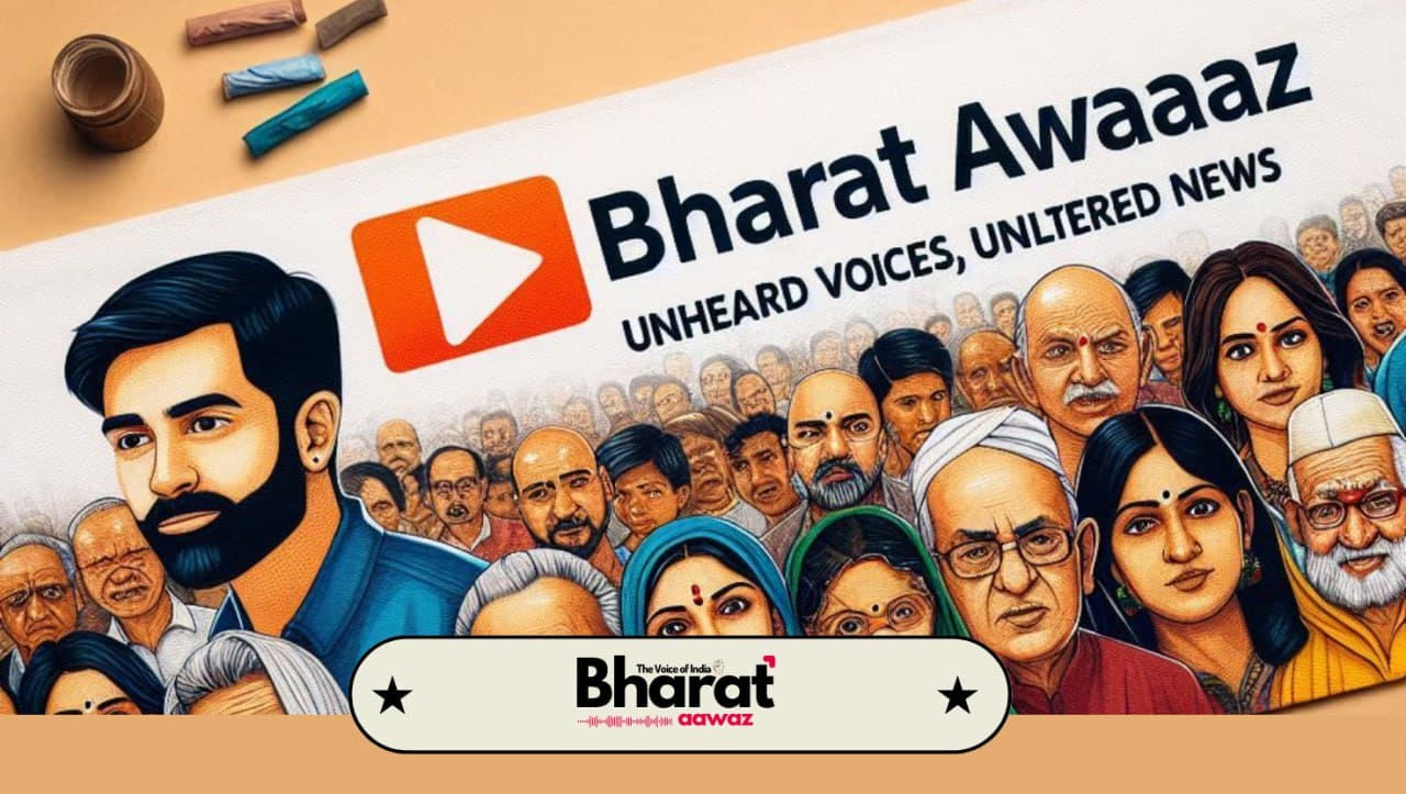 Bharat Aawaz Preview