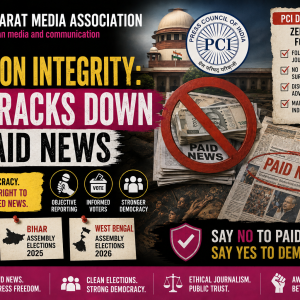 bma_0ea5631307bedeba92a4688dc5f0bd8b.png