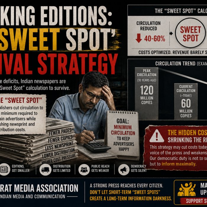 bma_4b3248b8c297ec6469158761ddaf1681.png