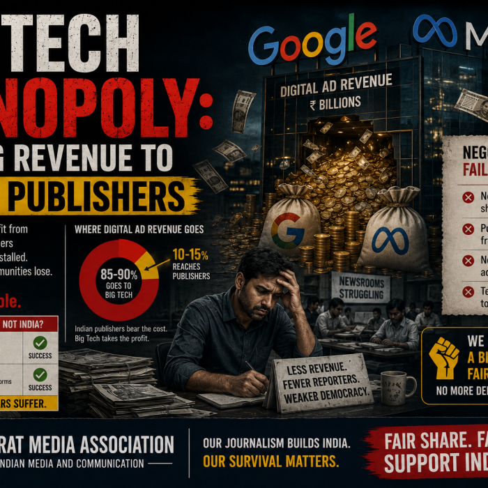 bma_cf590f9add5e180a1dbfbdad922a80b1.png